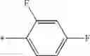 Fig. 196 - Phthalazinone derivatives
