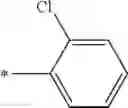 Fig. 197 - Phthalazinone derivatives