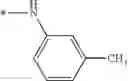 Fig. 205 - Phthalazinone derivatives