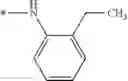 Fig. 213 - Phthalazinone derivatives