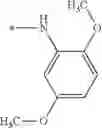 Fig. 232 - Phthalazinone derivatives
