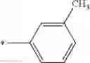 Fig. 264 - Phthalazinone derivatives