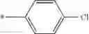 Fig. 266 - Phthalazinone derivatives