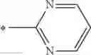 Fig. 287 - Phthalazinone derivatives