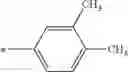 Fig. 289 - Phthalazinone derivatives
