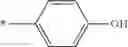 Fig. 291 - Phthalazinone derivatives