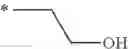 Fig. 299 - Phthalazinone derivatives