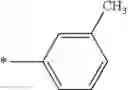 Fig. 308 - Phthalazinone derivatives