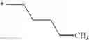 Fig. 328 - Phthalazinone derivatives