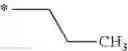 Fig. 329 - Phthalazinone derivatives
