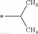 Fig. 334 - Phthalazinone derivatives