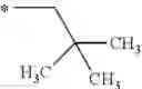 Fig. 367 - Phthalazinone derivatives