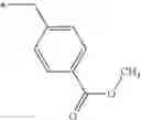 Fig. 381 - Phthalazinone derivatives