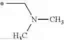 Fig. 443 - Phthalazinone derivatives