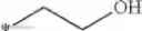 Fig. 46 - Phthalazinone derivatives