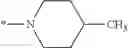 Fig. 78 - Phthalazinone derivatives