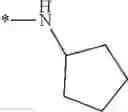 Fig. 93 - Phthalazinone derivatives