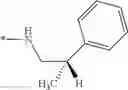 Fig. 94 - Phthalazinone derivatives