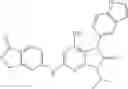 Fig. 60 - BRK inhibitory compound