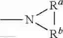 Fig. 06 - Fused thiophene compounds