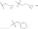 Fig. 07 - Fused thiophene compounds