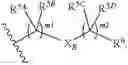 Fig. 22 - Fused thiophene compounds