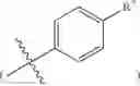 Fig. 32 - Fused thiophene compounds