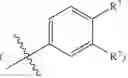 Fig. 35 - Fused thiophene compounds