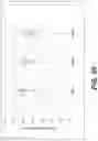 Fig. 19 - Methods of treating tissue voids following removal of implantable infusion ports using adipose tissue products