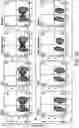 Fig. 42 - ONCOLYTIC VIRUS THERAPY