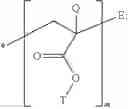 Fig. 23 - Acryloyloxyethylphosphorylcholine Containing Polymer Conjugates And Their Preparation