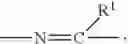 Fig. 34 - Acryloyloxyethylphosphorylcholine Containing Polymer Conjugates And Their Preparation