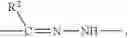 Fig. 40 - Acryloyloxyethylphosphorylcholine Containing Polymer Conjugates And Their Preparation