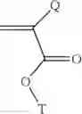 Fig. 60 - Acryloyloxyethylphosphorylcholine Containing Polymer Conjugates And Their Preparation