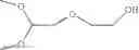 Fig. 72 - Acryloyloxyethylphosphorylcholine Containing Polymer Conjugates And Their Preparation