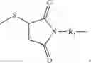 Fig. 84 - Acryloyloxyethylphosphorylcholine Containing Polymer Conjugates And Their Preparation