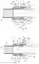 Fig. 04 - CANNULA, CANNULA SYSTEM AND BLOOD PUMP SYSTEM