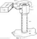 Fig. 07 - Method and system for measuring pressure in a body cavity