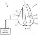 Fig. 01 - Cushion member with engaging element