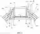 Fig. 11 - Patient interface having adaptive system, respiratory mask and cushion module adapted with adaptive system