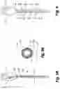 Fig. 03 - Device and method for single-needle in vivo electroporation