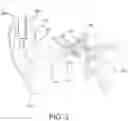 Fig. 04 - Systems, devices, and methods for treating vestibular conditions