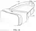 Fig. 18 - Systems, devices, and methods for treating vestibular conditions