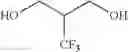 Fig. 167 - Hydrophobic compounds for optically active devices