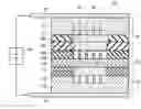 Fig. 01 - Electrolytic cell and electrolytic device for carbon dioxide