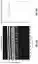 Fig. 12 - Steerable focal adjustment for optical coherence tomography