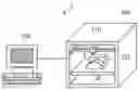 Fig. 01 - Measuring device and fabricating apparatus