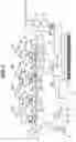 Fig. 02 - IMAGE FORMING APPARATUS