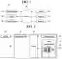 Fig. 02 - Artificial intelligence device for controlling external device