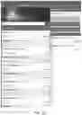 Fig. 35 - BEVERAGE PRODUCT ACQUISITION AND INVENTORY MANAGEMENT SYSTEM